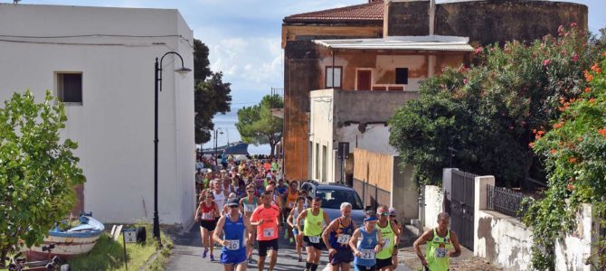Presentazione “19° Giro Podistico delle Eolie” al Comune di Messina